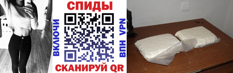 магазин    ссылка на мегу ссылка  Амфетамин Premium  Свирск 