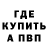 Героин гречка strong dk