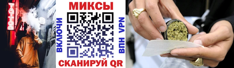Бутират буратино  даркнет сайт  Свирск 