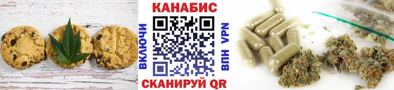 Cannafood конопля  mega tor  Свирск 