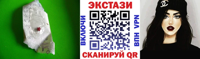 наркота  Свирск  Ecstasy 300 mg 