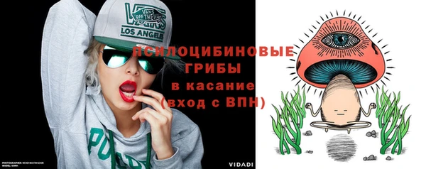 mix Кулебаки
