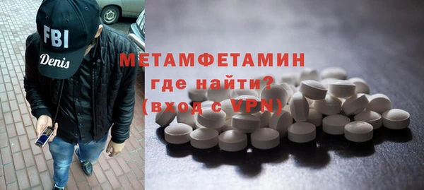 mix Кулебаки