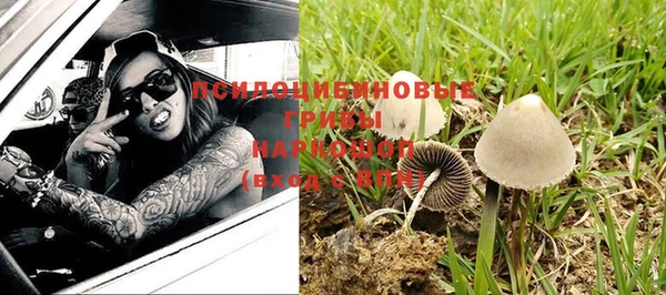 кристаллы Кукмор