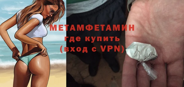 mix Кулебаки