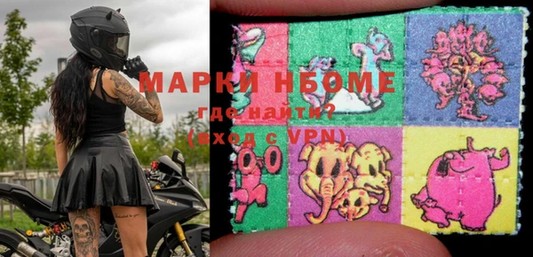 mix Кулебаки