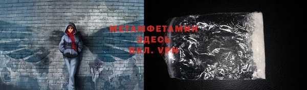 mix Кулебаки