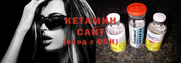 MDMA Premium VHQ Куйбышев