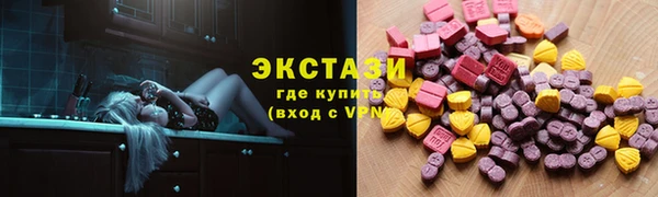 кристаллы Кукмор
