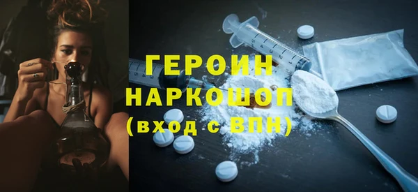 кристаллы Кукмор