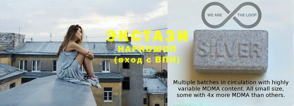mix Кулебаки