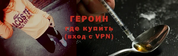 mix Кулебаки