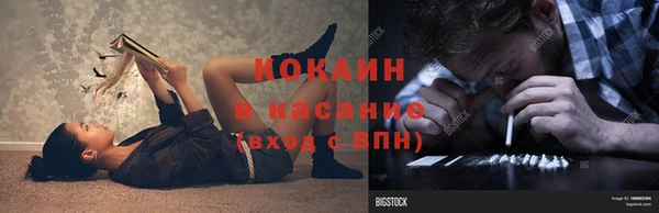 MDMA Premium VHQ Куйбышев