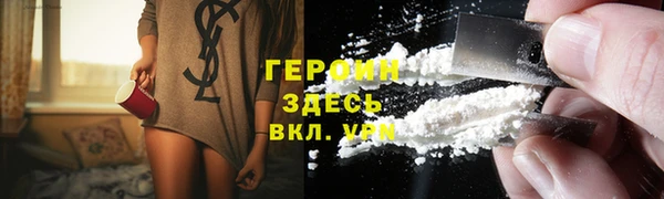 mix Кулебаки