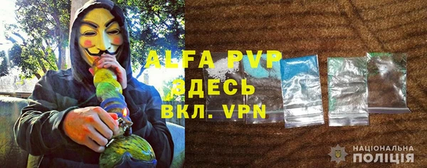 кристаллы Кукмор