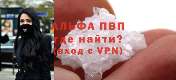 MDMA Premium VHQ Куйбышев