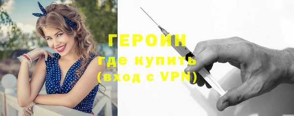 MDMA Premium VHQ Куйбышев