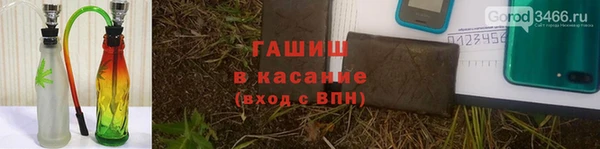 mix Кулебаки
