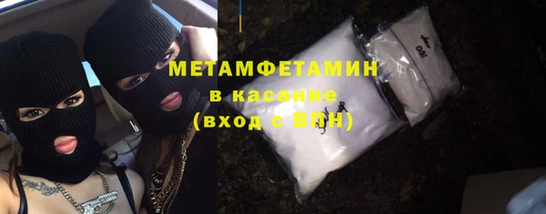 кристаллы Кукмор