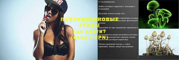 mix Кулебаки