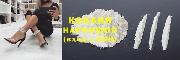 mix Кулебаки