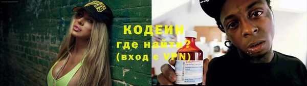 MDMA Premium VHQ Куйбышев