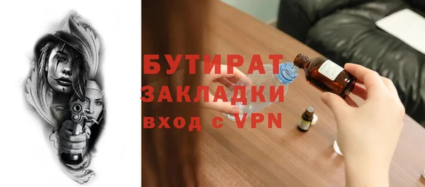 MDMA Premium VHQ Куйбышев