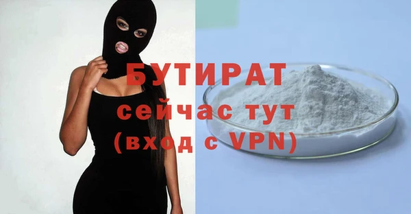 MDMA Premium VHQ Куйбышев