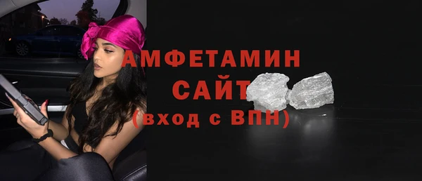 кристаллы Кукмор
