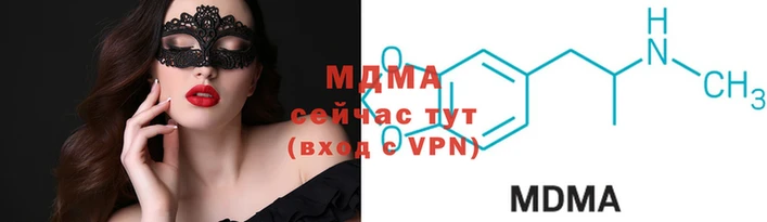 mix Кулебаки