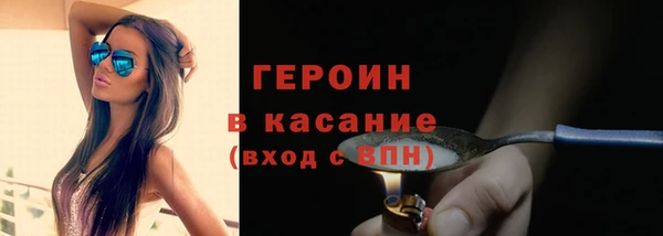 MDMA Premium VHQ Куйбышев