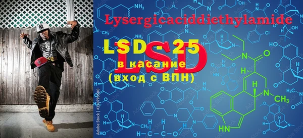 MDMA Premium VHQ Куйбышев