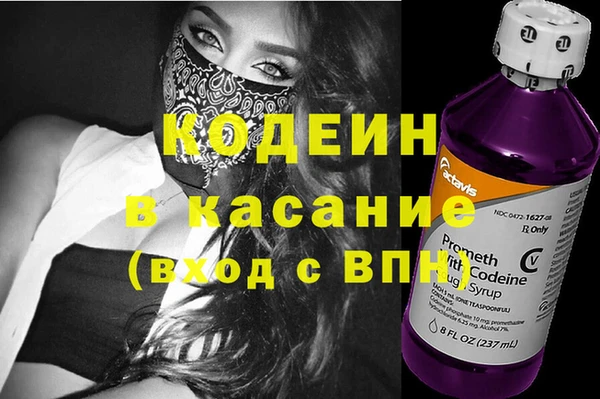 MDMA Premium VHQ Куйбышев