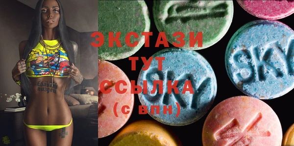 mix Кулебаки