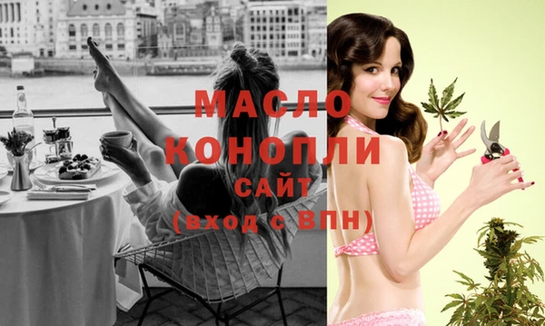 MDMA Premium VHQ Куйбышев