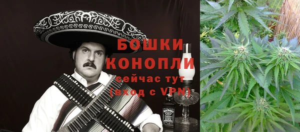 MDMA Premium VHQ Куйбышев