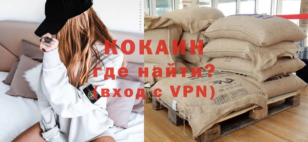 mix Кулебаки