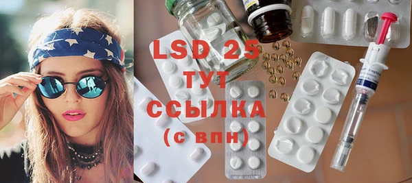 mix Кулебаки