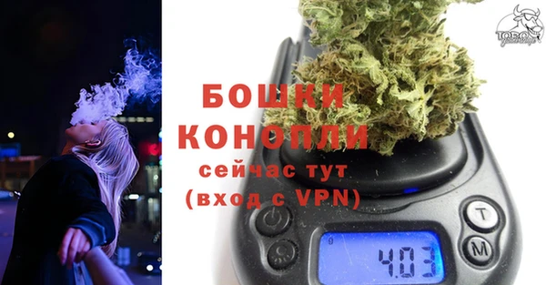 кристаллы Кукмор