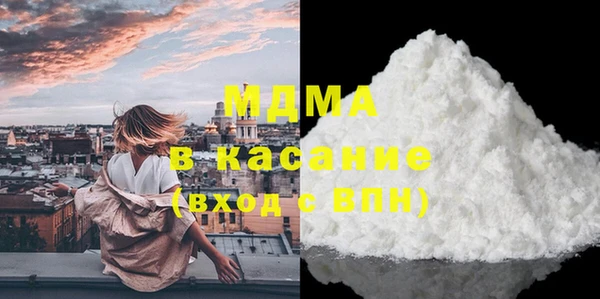 кристаллы Кукмор
