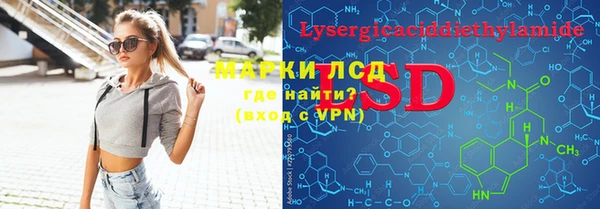 MDMA Premium VHQ Куйбышев