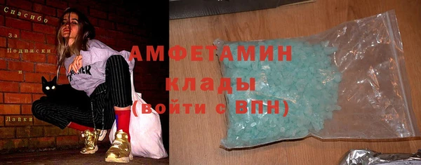 кристаллы Кукмор