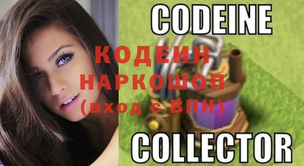 mix Кулебаки