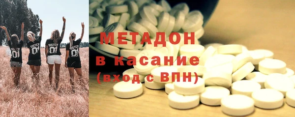 кристаллы Кукмор