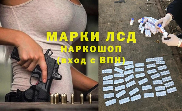 кристаллы Кукмор