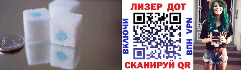 ЛСД экстази ecstasy  купить наркотик  Свирск 