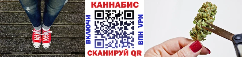 ссылка на мегу как зайти Свирск Бошки Шишки MAZAR